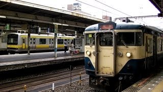 まだまだ現役！　１１３系横須賀色　千葉駅にて