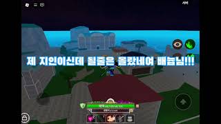 [킹피스]새해 기념 이벤트 당첨자 발표!(늦어서 죄송합니다..ㅜㅜ)