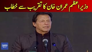 🔴 Prime Minister Imran Khan Addresses Event In Islamabad | Dawn News Live