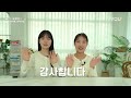 ⁽khulookbook with khushop⁾ 경희대학교 학생 패션 필수템☆ﾟ.*･｡ﾟ 경희대 의류 굿즈 룩북 보여드립니다ꔚꔛ