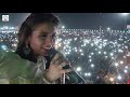 Laadki Song Aishwariya Majmudar PPSavani Group Garden City 2018