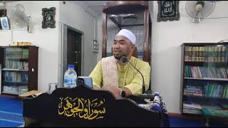 Kuliah Maghrib 18 Jan '23 bersama Ustaz Fahkrurazi Bin Yusof