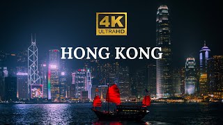 Hong Kong Footage Cinematic Video