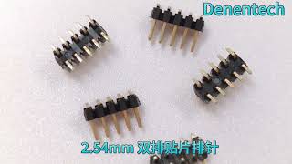 2.54mm Pin Header Dual Row Straight SMT#denentech