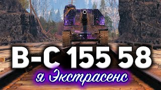 Когда загрузил снаряд от т92 -1300