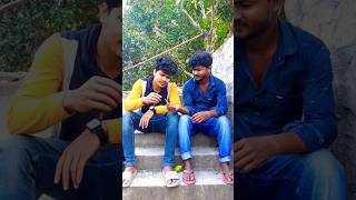 লে বন্ধু একটা বিড়ি খা 😂 #bangla #funny #shorts #viral #short #ytshort