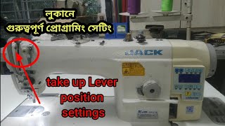 jack sewing machine take up lever position