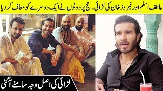 Why Feroze Khan And Atif Aslam Had A Fight In The Past? | Feroze Khan Interview | SH | Desi Tv
