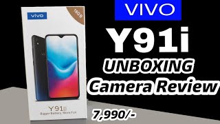 Vivo Y91i Camera Test \u0026 Unboxing | All Stuff