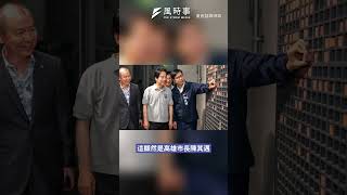 罷捷再起！連署已破千份　郭正亮爆黃捷罷免不容易