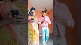 నేను స్నానానికి వెళ్తున్నాను 🤣🤣 funny video# trending# viral video# YouTube short #