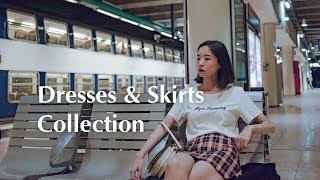 Dresses \u0026 Skirts Collection | 平價的9條小裙子合集 | 配套穿搭 | Meng-Mao