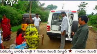 Special Story from Khammam District Girijana Colonies