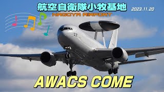 【4K】航空自衛隊小牧基地    AWACS COME