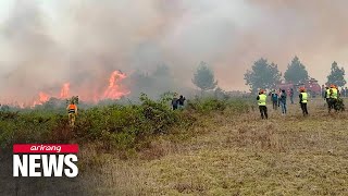 Peru says 90% of wildfires that began in July under control