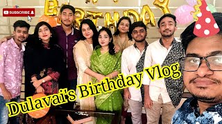 Dulavai's Birthday Celebration | Vlog 17 | Tangail Trip | Prionto | Birthday Vlog | Always Celebrity