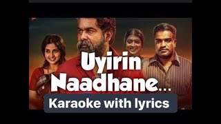 Uyirin Naadhane malayalam karaoke with lyric|Joseph movie | Merin Gregory| Vijay Yesudas| Ranjin Raj