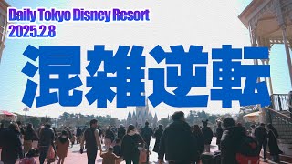 混雑逆転 / 東京ディズニーリゾート