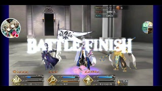 【直播】Fate/Grand Order #2490 迦勒底之門 狩獵任務 第3彈 惡魔 • 狩獵 開位 + 惡魔 • 狩獵 祭位 + 惡魔 • 狩獵 典位