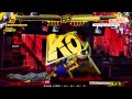 p4u cazyeo kanji vs bananaken s.lab