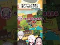 協力ゲームで葛葉に厳しい椎名とりりむ【にじさんじ 切り抜き 葛葉 椎名唯華 魔界ノりりむ ずしり】