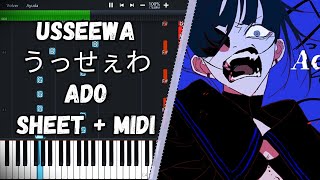 Usseewa うっせぇわ / Ado PIANO TUTORIAL SHEET + MIDI