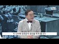 6월은 호국보훈의 달 전쟁과 평화에 관한 이 노래 ｜임진모의 시대와 노래