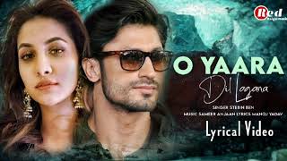 O Yaara Dil Lagana | Cover |Old Song New Version Hindi | Romantic Love Song @worldedits9415 #lofi