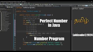 perfect number in Tamil| Java | Numberprograms | Eclipse Environment #java #javatamil #coding
