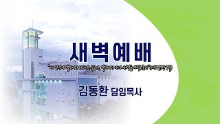 2024 년 12 월 31 일