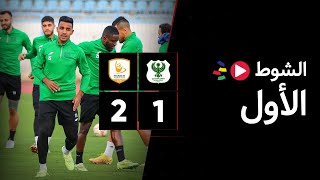 الشوط الأول | المصري 1-2 فاركو | الجولة السادسة عشر | الدوري المصري 2023/2022