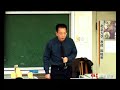 中国当代文学史 082 应对西方潮流的现代派与寻根派（三） 北京大学 陈晓明