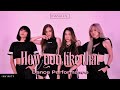 BLACKPINK - 'How You Like That' (DANCE VERSION) COVER BY INVYSUAL