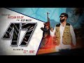 AK47 Official Music Video Hassan Goldy ft. DeepMalhi New Punjabi Song