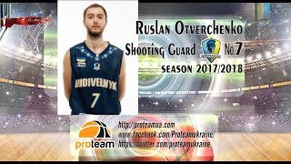 Ruslan Otverchenko: Budivelnik  (Ukraine) 2017 FULL Highlight