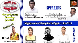 தேனமுது | Mighty work of Living God in Egypt - I