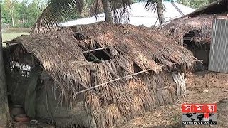 আজও ঘুরে দাঁড়াতে পারেননি আইলায় ক্ষতিগ্রস্তরা | Cyclone Aila