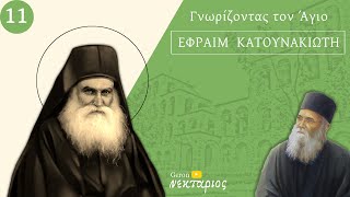 Η κάρτα του πολίτη: Το κλειδί της Νέας Εποχής