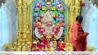 Shangar Aarti Darshan Salangpur Date 05 03 2024