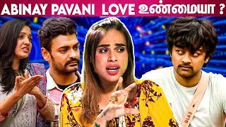 பாவனி Love பத்தி ஏன் மறுப்பு தெரிவிக்கல ? Biggboss 5 Review With Milla | Day 54