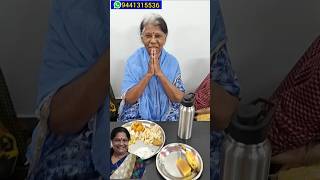 #మీ విలువైన సమయం #viral video.