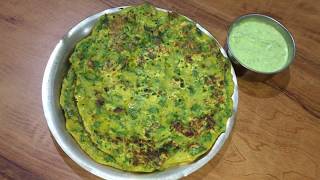 Methi Chilla | Cheela Recipe | Methi Besan Ka Chilla Recipe | મેથી ચના ના લોટ ના પુડલા રેસીપી