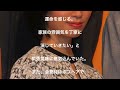 【次女役】昭和美少女　相楽樹