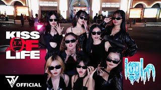 [KPOP IN PUBLIC | 1TAKE] KISS OF LIFE (키스오브라이프) - ‘igloo’ Dance Cover By The Will5 HCM