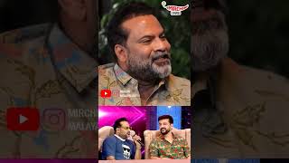 ഇത് Pisharody എന്നെ കൊണ്ട് പറയിച്ചതാണ്: Tiny Tom #shorts #bala #tinytom #rameshpisharadi