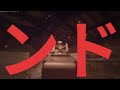 【prop hunt】毎日かくれんぼ配信！アプデを確認してみる【cod bo6】