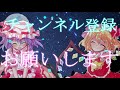 【ゆっくり茶番劇】こいしのクリスマス・・・《単発》