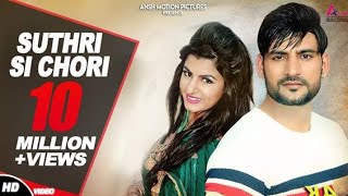 Suthri Si Chori (official video) || Ajay Hooda & Mukesh Foji || Populer New Haryanvi Song 2019