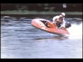 Mercury Film Archives - Winnebagoland Outboard Marathon (1953)