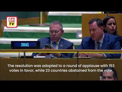 United Nations Demands Humanitarian Ceasefire In Gaza - YouTube